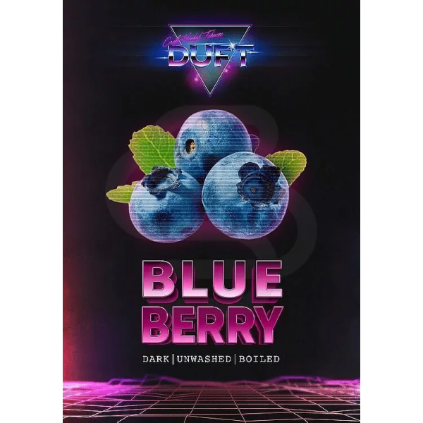 Табак Duft Blueberry (Черника) 200 гр в Калининграде