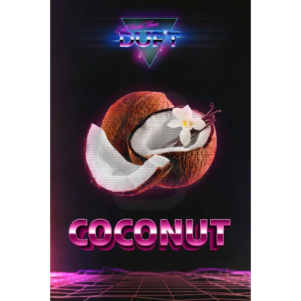 Табак Duft Coconut (Кокос) 200 гр в Калининграде