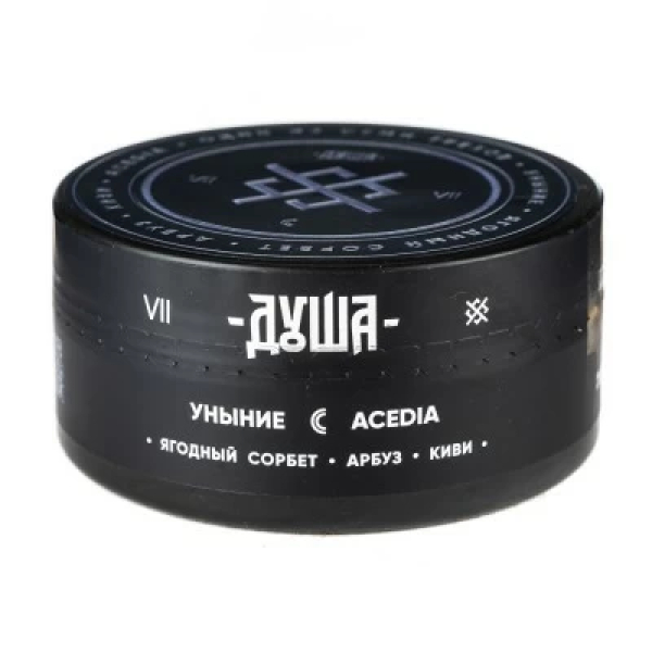 Табак Душа Acedia (Уныние) 100 гр в Калининграде