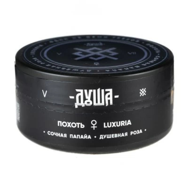 Табак Душа Luxuria (Похоть) 100 гр в Калининграде