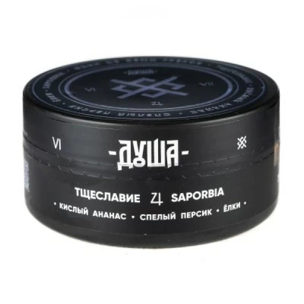 Табак Душа Saporbia (Тцеславие) 100 гр в Калининграде