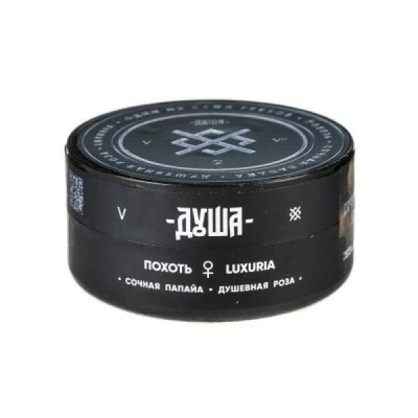 Табак Душа Luxuria (Похоть) 25 гр в Калининграде