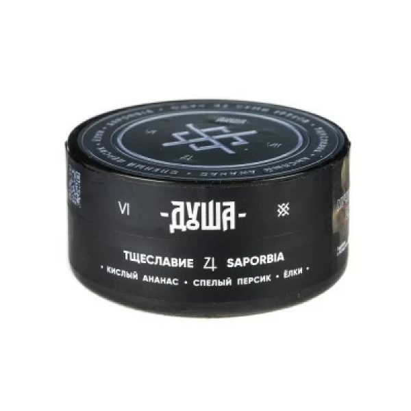 Табак Душа Saporbia (Тцеславие) 25 гр в Калининграде