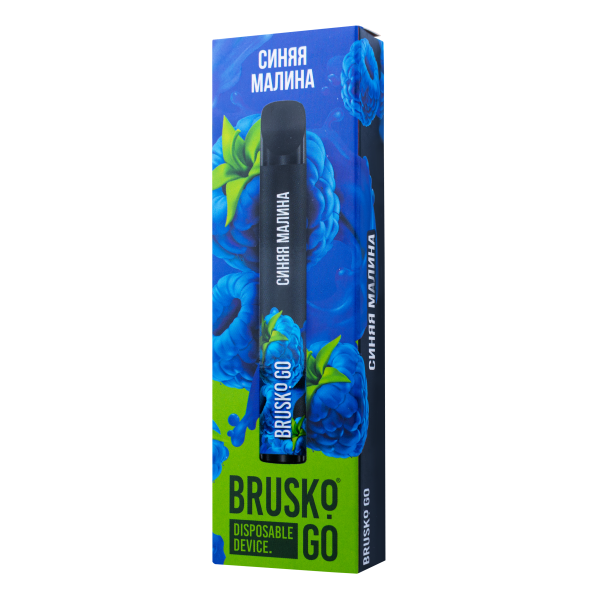 Одноразовая электронная сигарета Brusko Go Синяя Малина 800 затяжек в Калининграде