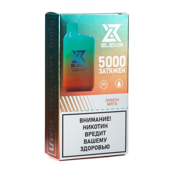 Elexir (Lemon Mint (Лимон мята)), 5000 тяг в Калининграде