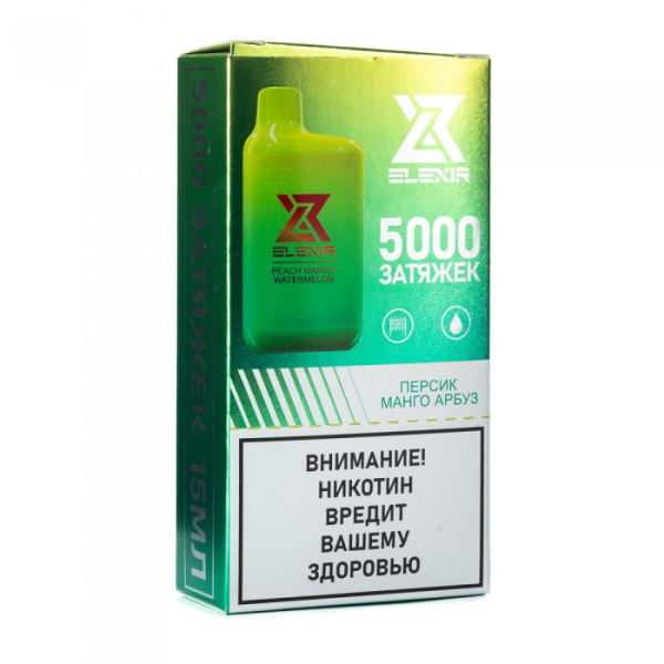 Elexir (Peach Mango Watermelon (Персик манго арбуз)), 5000 тяг в Калининграде