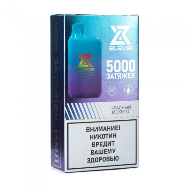 Elexir (Red Mojito (Красный мохито)), 5000 тяг в Калининграде