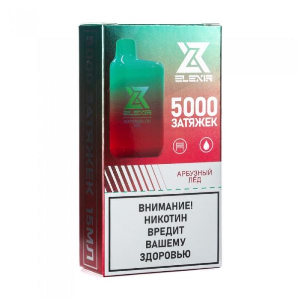 Elexir (Watermelon Ice (Арбузный лед)), 5000 тяг в Калининграде