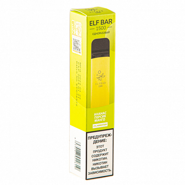 ELFBAR PINEAPPLE PEACH MANGO, 1500 тяг в Калининграде