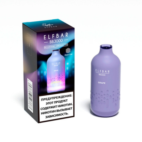 Elfbar BB3000 Виноград, 3000 тяг в Калининграде