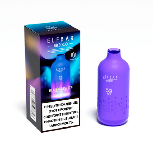 Elfbar BB3000 Голубика малина лед, 3000 тяг в Калининграде