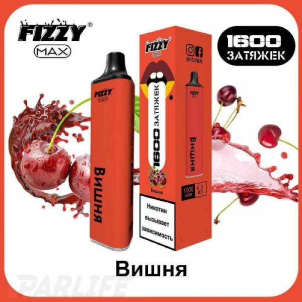 Одноразовая электронная сигарета FIZZY Max Cherry (Вишня) 1600 затяжек в Калининграде