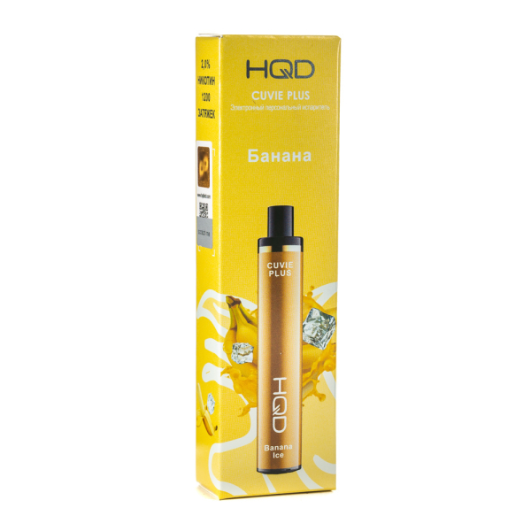 Одноразовая электронная сигарета HQD Cuvie Plus Banana (Банан) 1200 затяжек в Калининграде