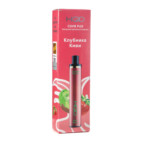 Одноразовая электронная сигарета HQD Cuvie Plus Kiwi Berry (Клубника Киви) 1200 затяжек в Калининграде