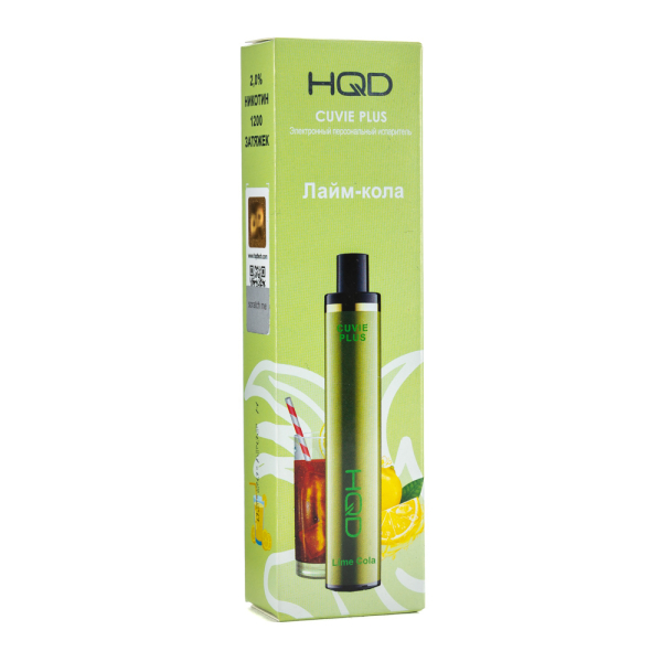 Одноразовая электронная сигарета HQD Cuvie Plus Lime cola (Лайм кола) 1200 затяжек в Калининграде