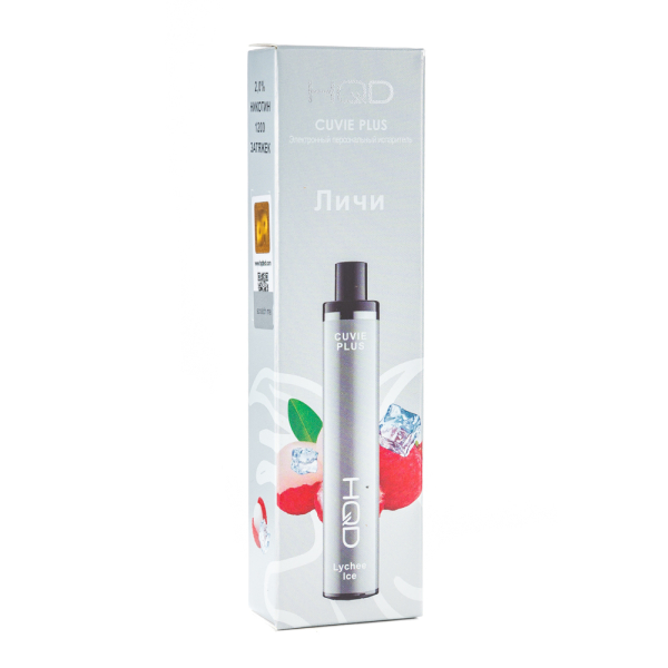 Одноразовая электронная сигарета HQD Cuvie Plus Lychee Ice (Личи Лёд) 1200 затяжек в Калининграде