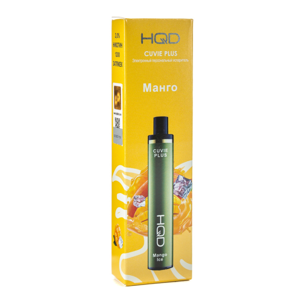Одноразовая электронная сигарета HQD Cuvie Plus Mango ice (Манго со льдом) 1200 затяжек в Калининграде