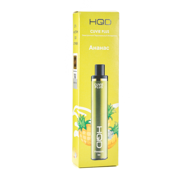 Одноразовая электронная сигарета HQD Cuvie Plus Pineapple (Ананас) 1200 затяжек в Калининграде