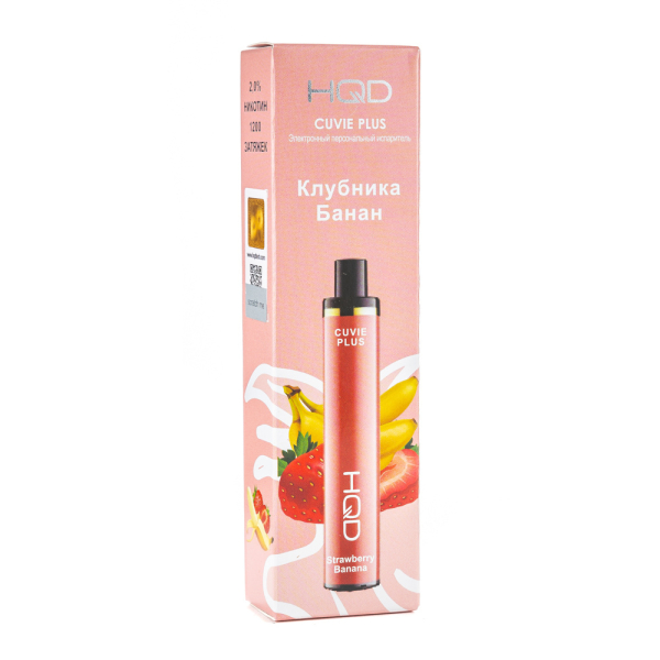 Одноразовая электронная сигарета HQD Cuvie Plus Strawberry Banana (Клубника Банан) 1200 затяжек в Калининграде