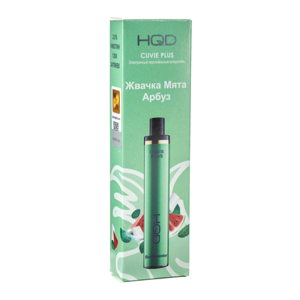 Одноразовая электронная сигарета HQD Cuvie Plus bubblewater (Жвачка мята арбуз) 1200 затяжек в Калининграде