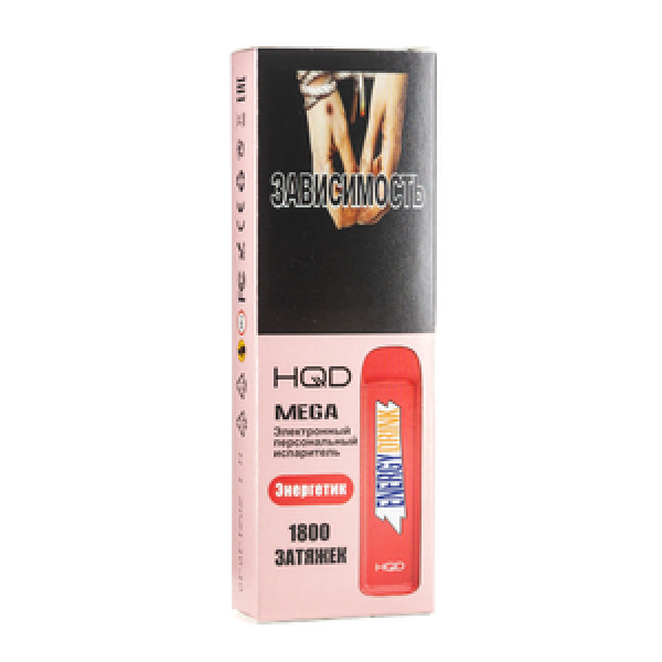 HQD MEGA Energy drink (Энергетик), 1800 тяг в Калининграде