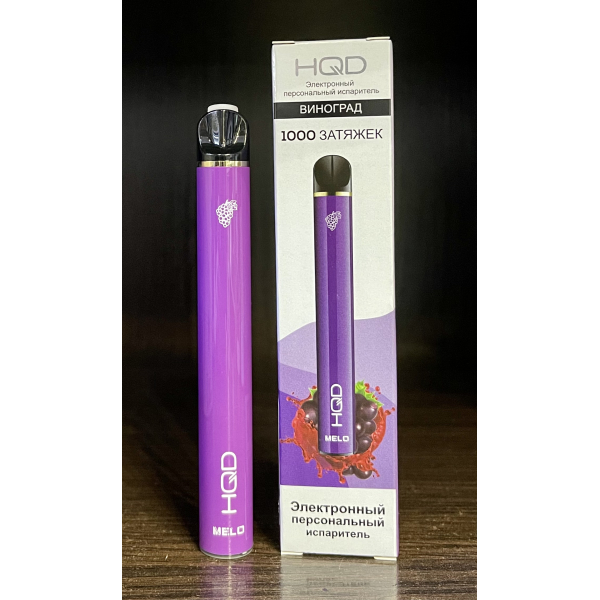 HQD melo grape (виноград) 1000 затяжек в Калининграде