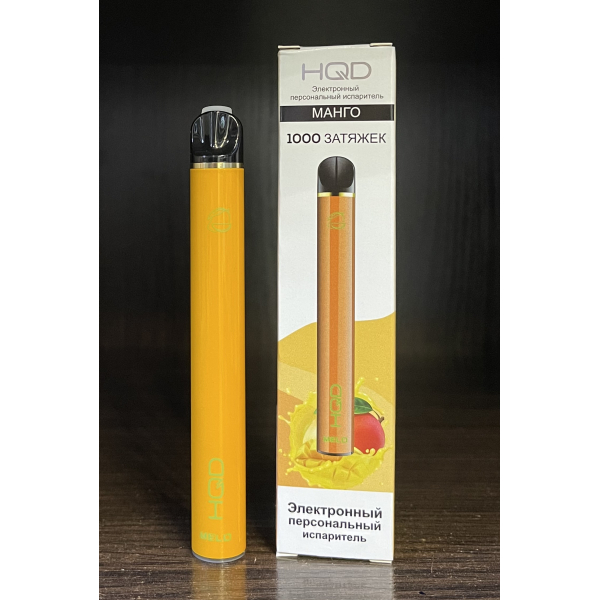 HQD melo mango (манго) 1000 затяжек в Калининграде