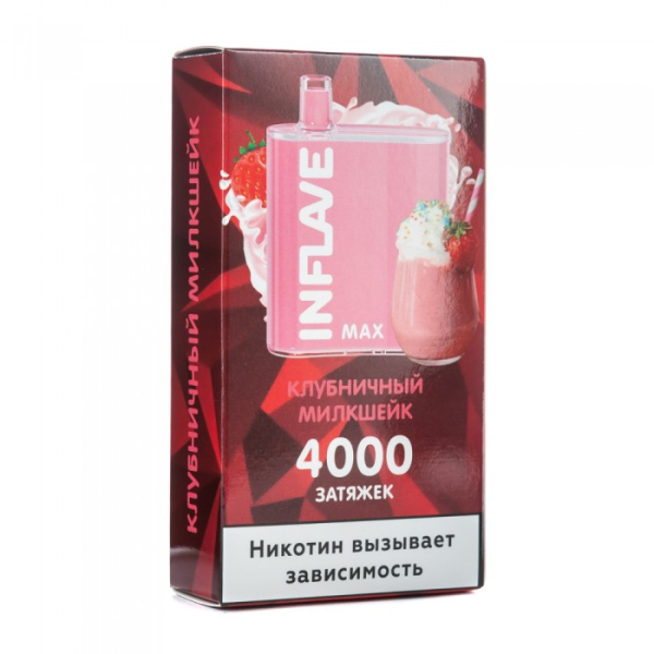 INFLAVE MAX Клубничный милкшейк, 4000 тяг в Калининграде