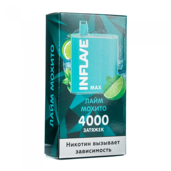 INFLAVE MAX Лайм мохито, 4000 тяг в Калининграде