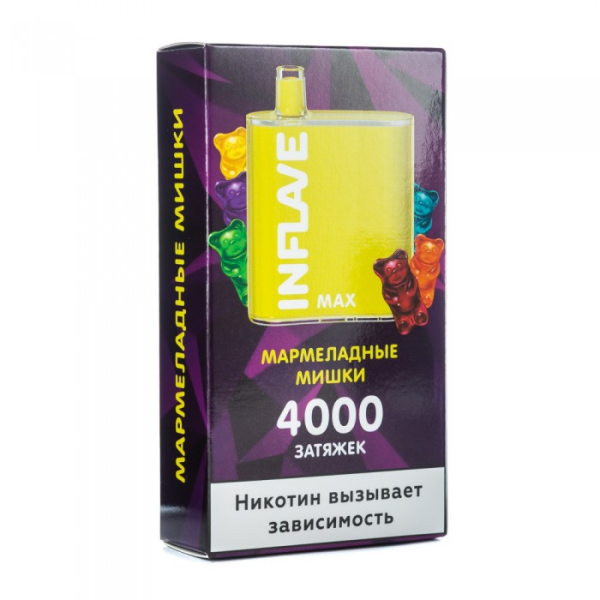 INFLAVE MAX Мармеладные мишки, 4000 тяг в Калининграде