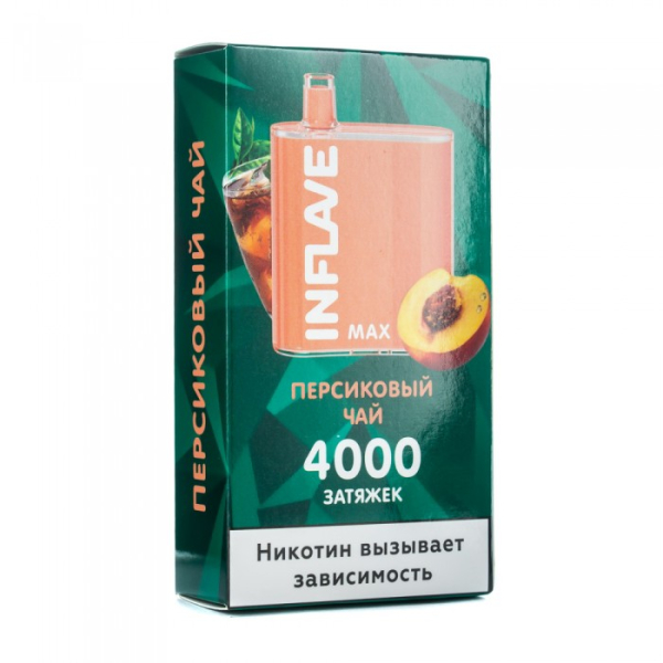 INFLAVE MAX Персиковый чай, 4000 тяг в Калининграде
