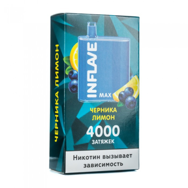 INFLAVE MAX Черника лимон, 4000 тяг в Калининграде