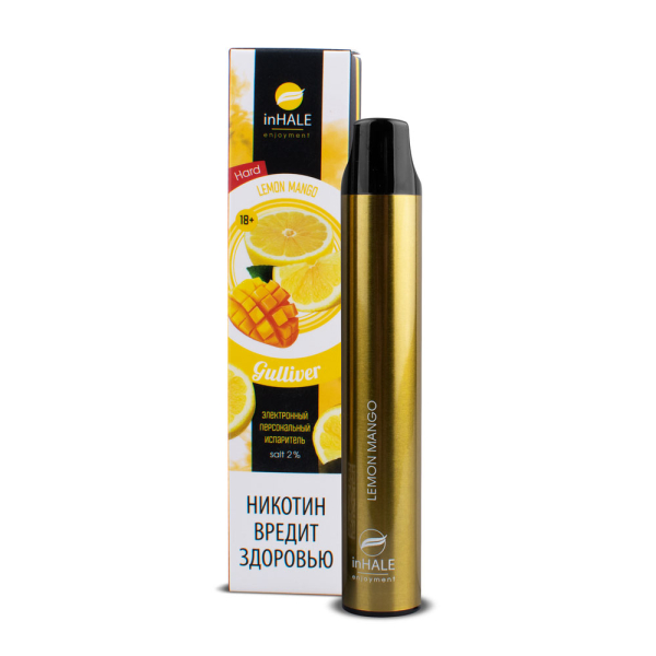 inHale Guliver Hard Lemon Mango (Лимон Манго) 1500 затяжек в Калининграде