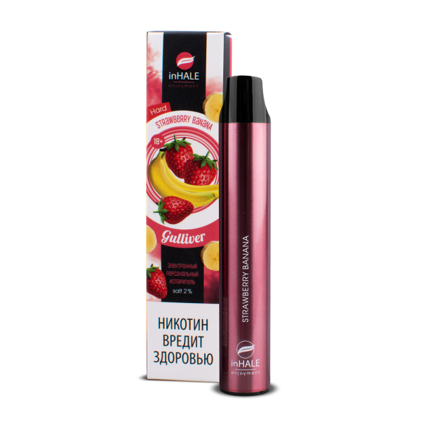 inHale Guliver Hard Strawberry Banana (Клубника Банан) 1500 затяжек в Калининграде