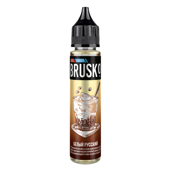 Жидкость Brusko Salt  Белый Русский 30 мл в Калининграде