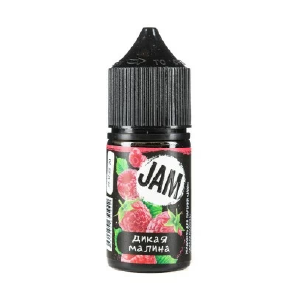 Жидкость Jam Suprime Salt Дикая Малина (30 мл, 20 мг/мл) в Калининграде