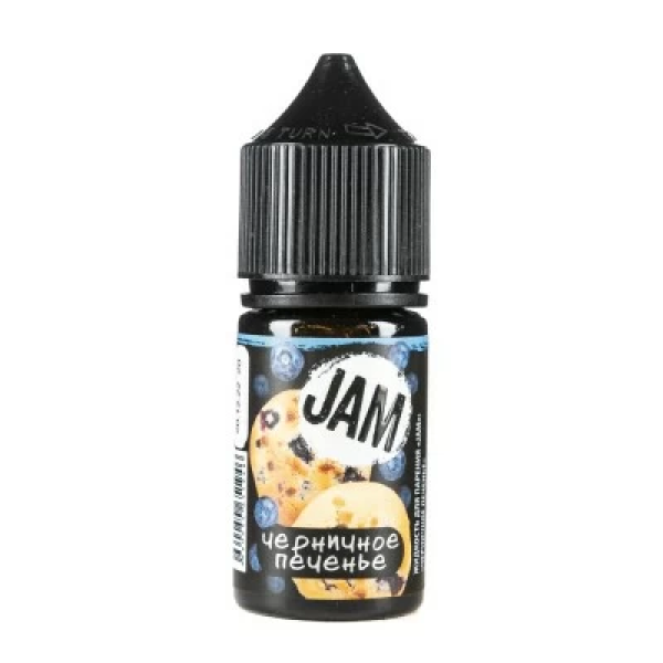 Жидкость Jam Suprime Salt Черничное Печенье (30 мл, 20 мг/мл) в Калининграде