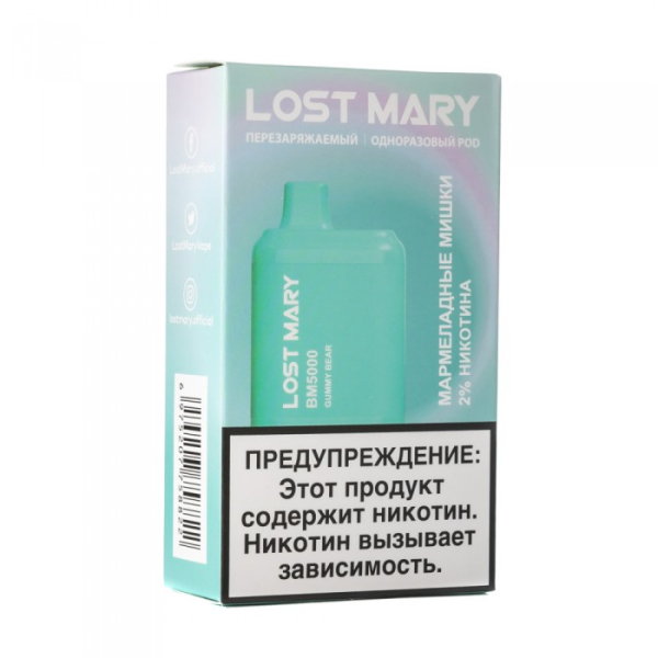 Lost Mary Gummy Bear Мармеладные мишки, 5000 тяг в Калининграде