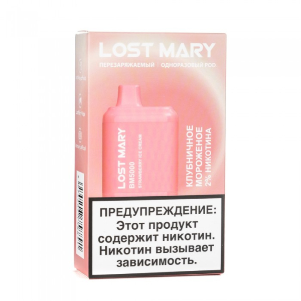 Lost Mary Strawberry Ice Cream Клубничное мороженное, 5000 тяг в Калининграде