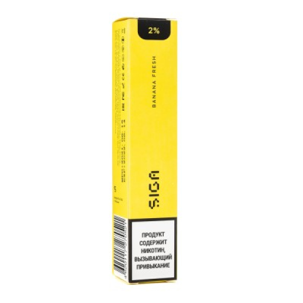 Siga Banana fresh, 1500 тяг в Калининграде