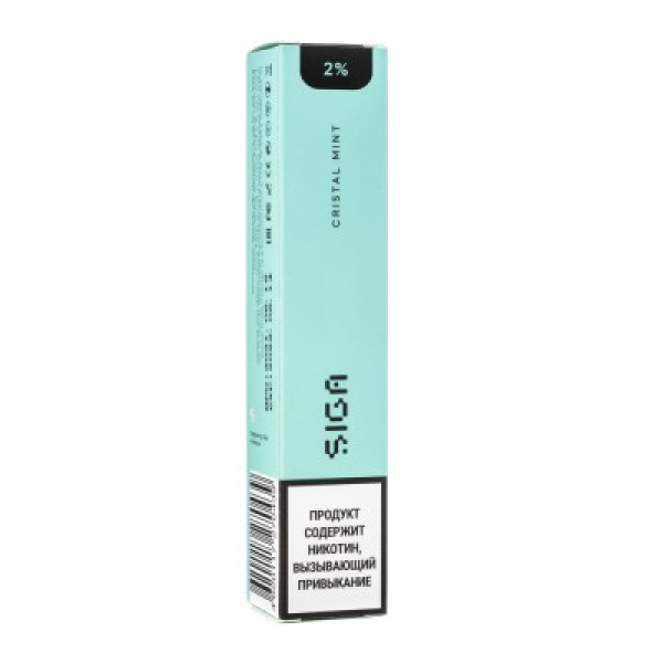 Siga Cristal Mint, 1500 тяг в Калининграде