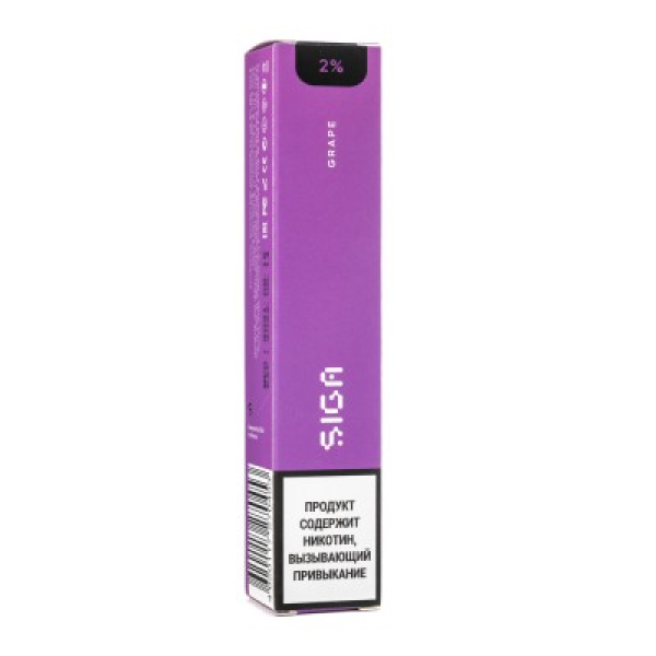 Siga Grape, 1500 тяг в Калининграде