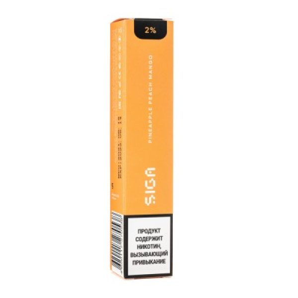 Siga Pineapple Peach Mango, 1500 тяг в Калининграде