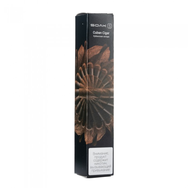SOAK S Cuban Cigar (Кубинская сигара), 2500 тяг в Калининграде