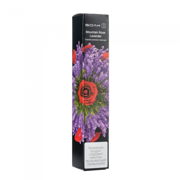 SOAK S Mountain Rose Lavender (Горная розовая лаванда), 2500 тяг в Калининграде