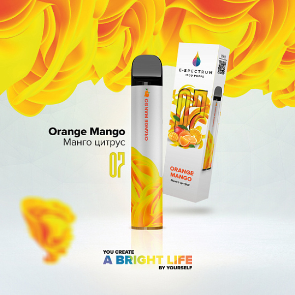 E SPECTRUM (ORANGE MANGO 07), 1500 тяг в Калининграде