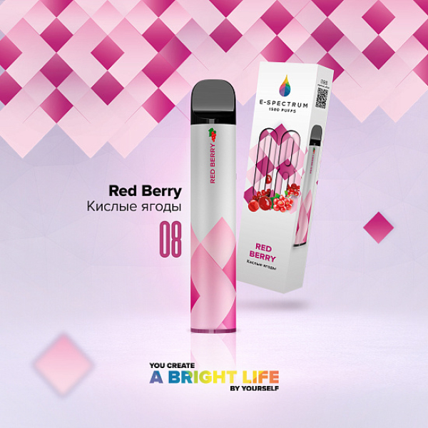 E SPECTRUM (RED BERRY 08), 1500 тяг в Калининграде