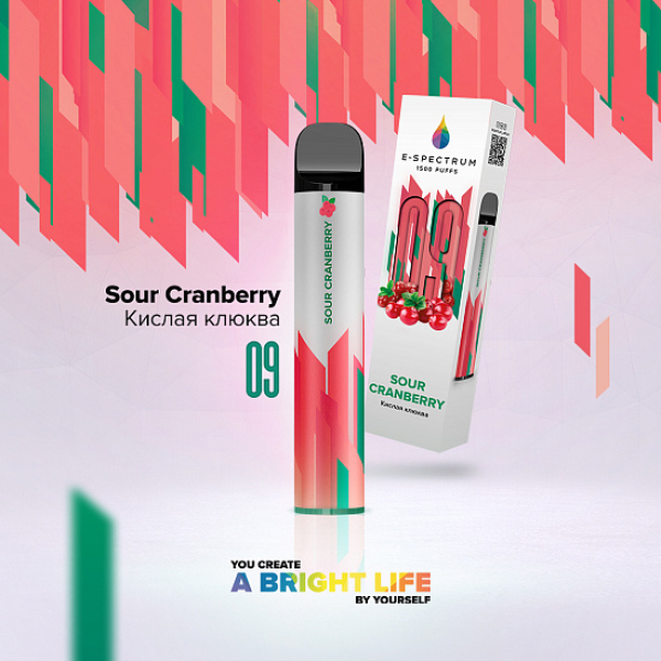 E SPECTRUM (SOUR CRANBERRY 09), 1500 тяг в Калининграде