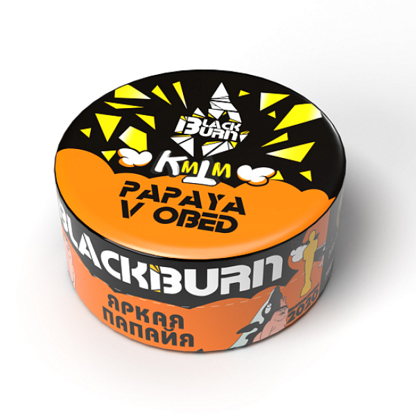 Табак BlackBurn PAPAYA V OBED 25 грамм в Калининграде