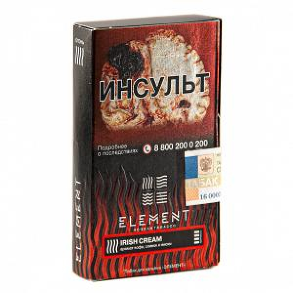 Табак ELEMENT ОГОНЬ IRISH CREAM (ИРЛАНДСКИЙ КРЕМ) 25 гр в Калининграде